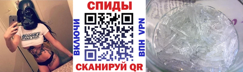 Амфетамин 97%  Красный Кут 