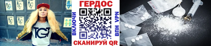 MEGA tor  Красный Кут  Героин Афган  дарнет шоп 