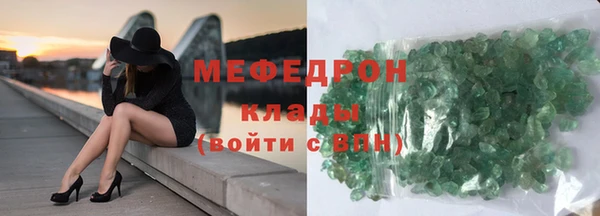 гашик Кулебаки