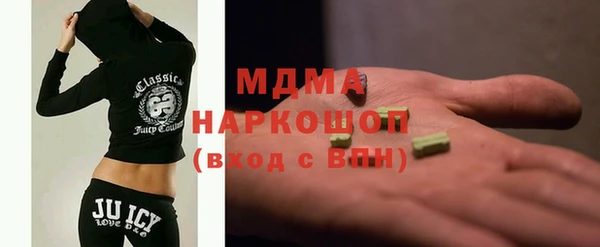 первитин Лабытнанги