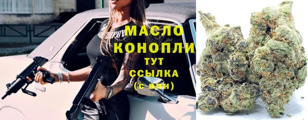 альфа пвп VHQ Новодвинск