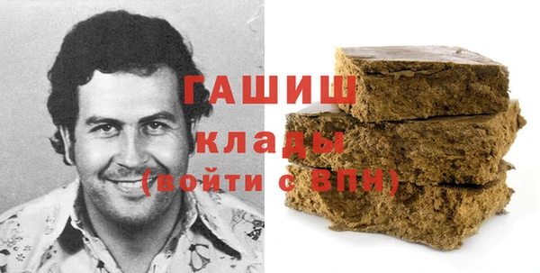 спиды Кукмор