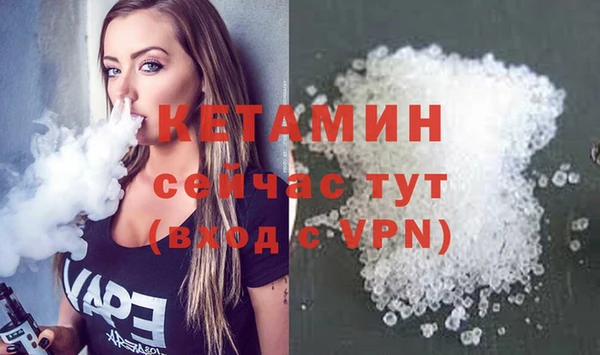 каннабис Дмитров