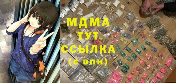 героин Ладушкин