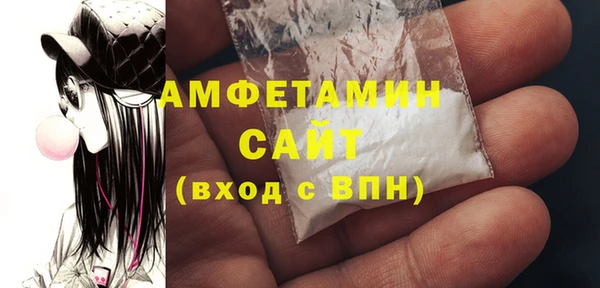 МДПВ Ижевск