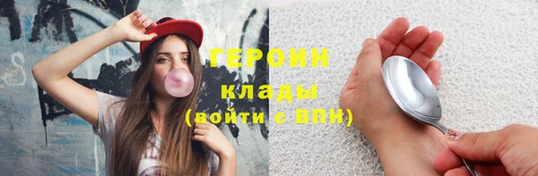 меф Куйбышев