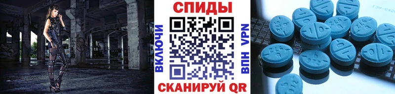 Метамфетамин винт  blacksprut tor  Красный Кут 
